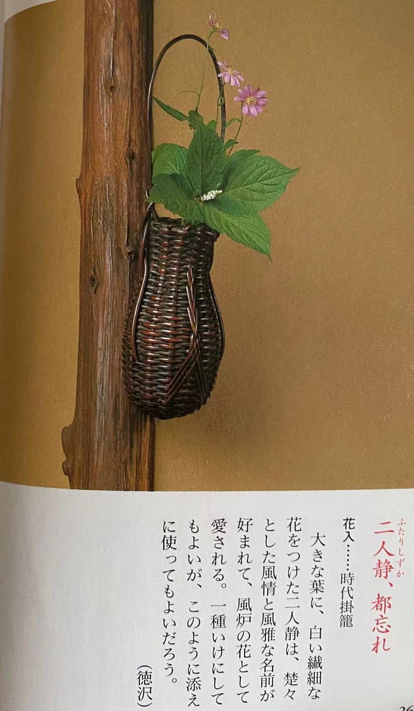 WeChat Image_20210726175030.jpg